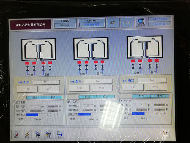 best365网页版登录·(中国游)最新正版官网